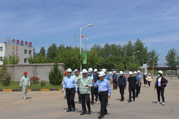 咸陽市人大常委會趙昌華副主任一行到華浩軒調(diào)研指導工作