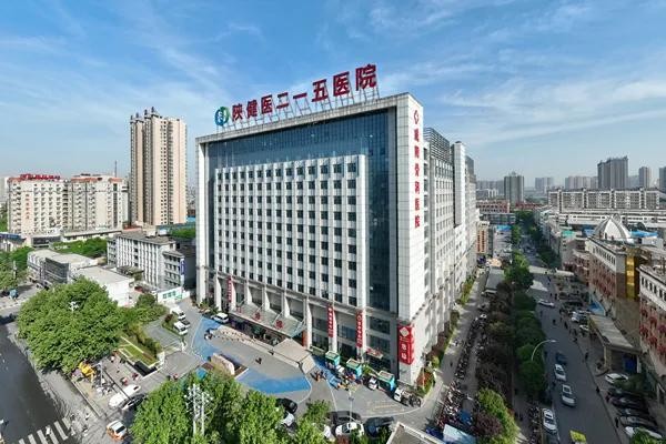 碩果盈枝 展望美好征程 | 中陜核集團各權屬單位奮勇爭先、增...
