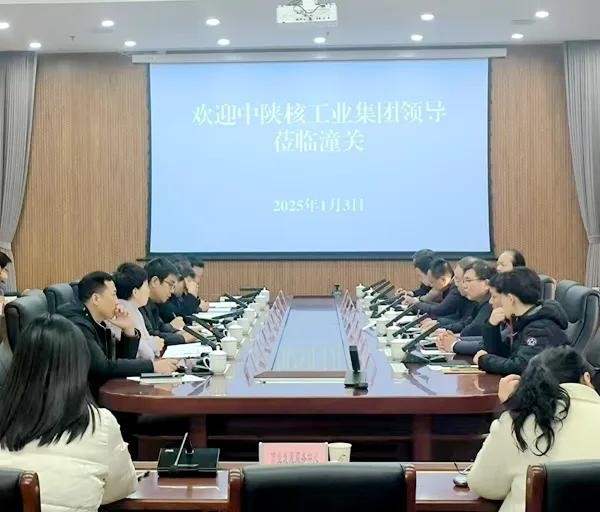 中陜核集團黨委書記、董事長朱華平一行到潼關縣開展高質量項...