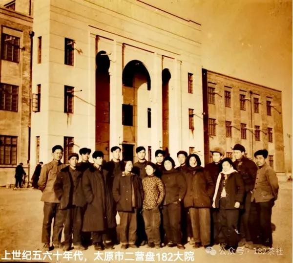 核耀七秩 歲月如歌② | 西北核地質隊激情燃燒的歲月